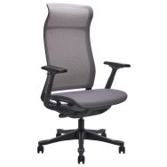 Siege AirX ergonomique synchrone tout résille Noir