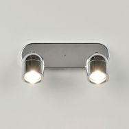 Spot 2 lumières base rectangulaire et abat-jour en métal chrome
