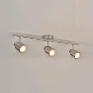 Spot base ronde 4 lumières en métal. Logan alu brossé