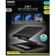 Station d'accueil USB-C 2 en 1 et support pour PC portable - Port Designs