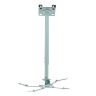 Support VP universel + passe câbles + potence de 7 à 150 cm Blanc - Erard Pro