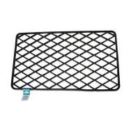 Tapis grille gratte-pieds - 33 x 57cm