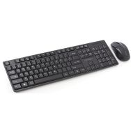 Télécommande avec pointeur numérique et design ergonomique