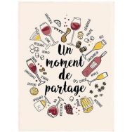 Torchon 100% coton message multicore le partage - 50x70cm