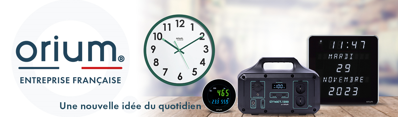 Marque Orium Marque Orium